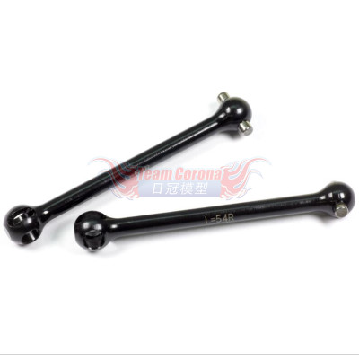 INFINITY R0116-54R - REAR UNIVERSAL SWING SHAFT 90 deg. (L=54) 2pcs for IF18-3 / IF18-2